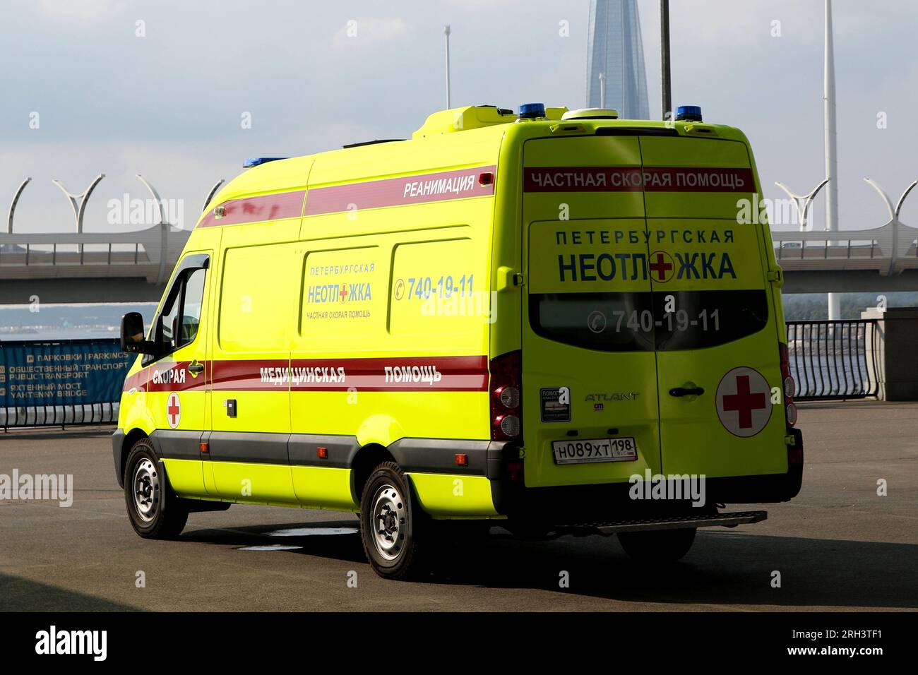 Russian Federation. SaintPetersburg. Private Emergency Medical Care