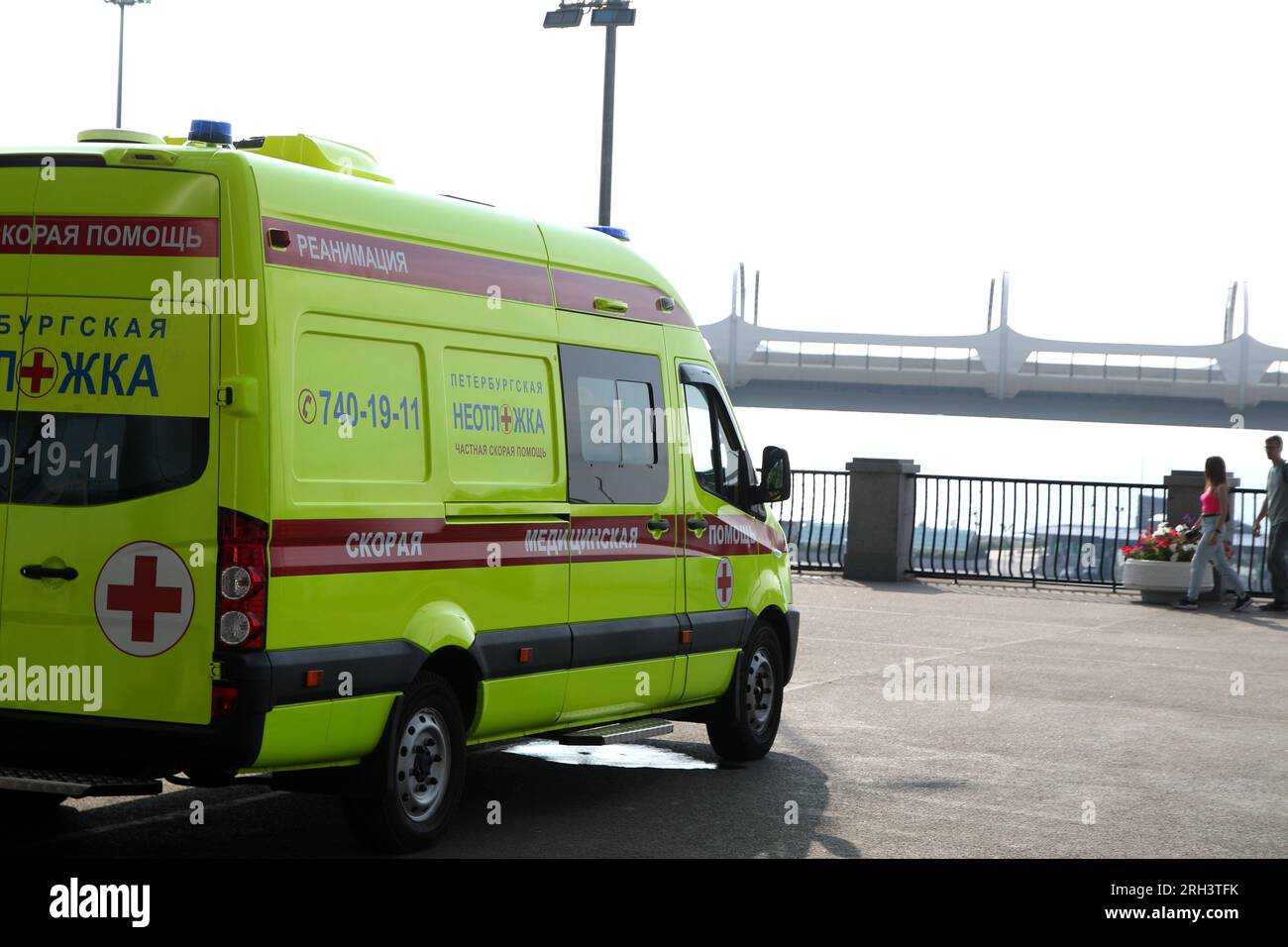 Russian Federation. SaintPetersburg. Private Emergency Medical Care