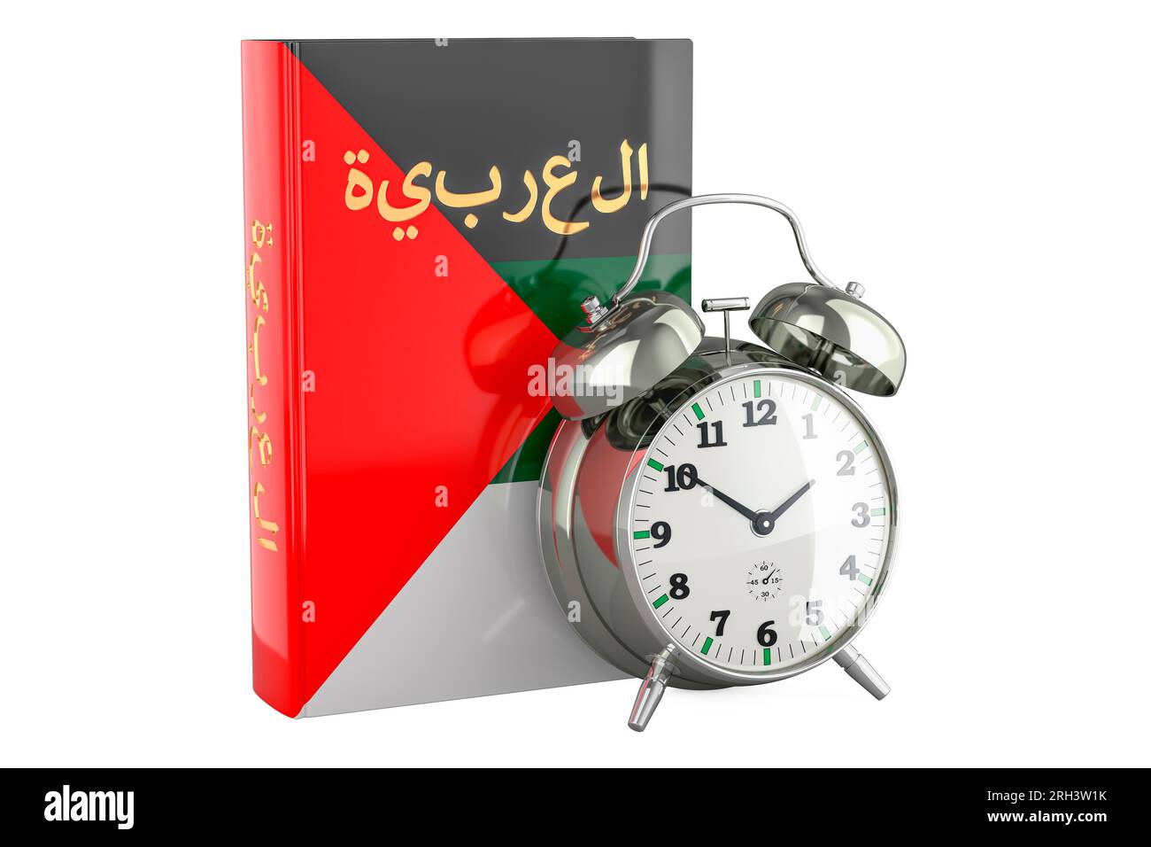 Arabic language textbook with alarm clock. Time to learn Arabic