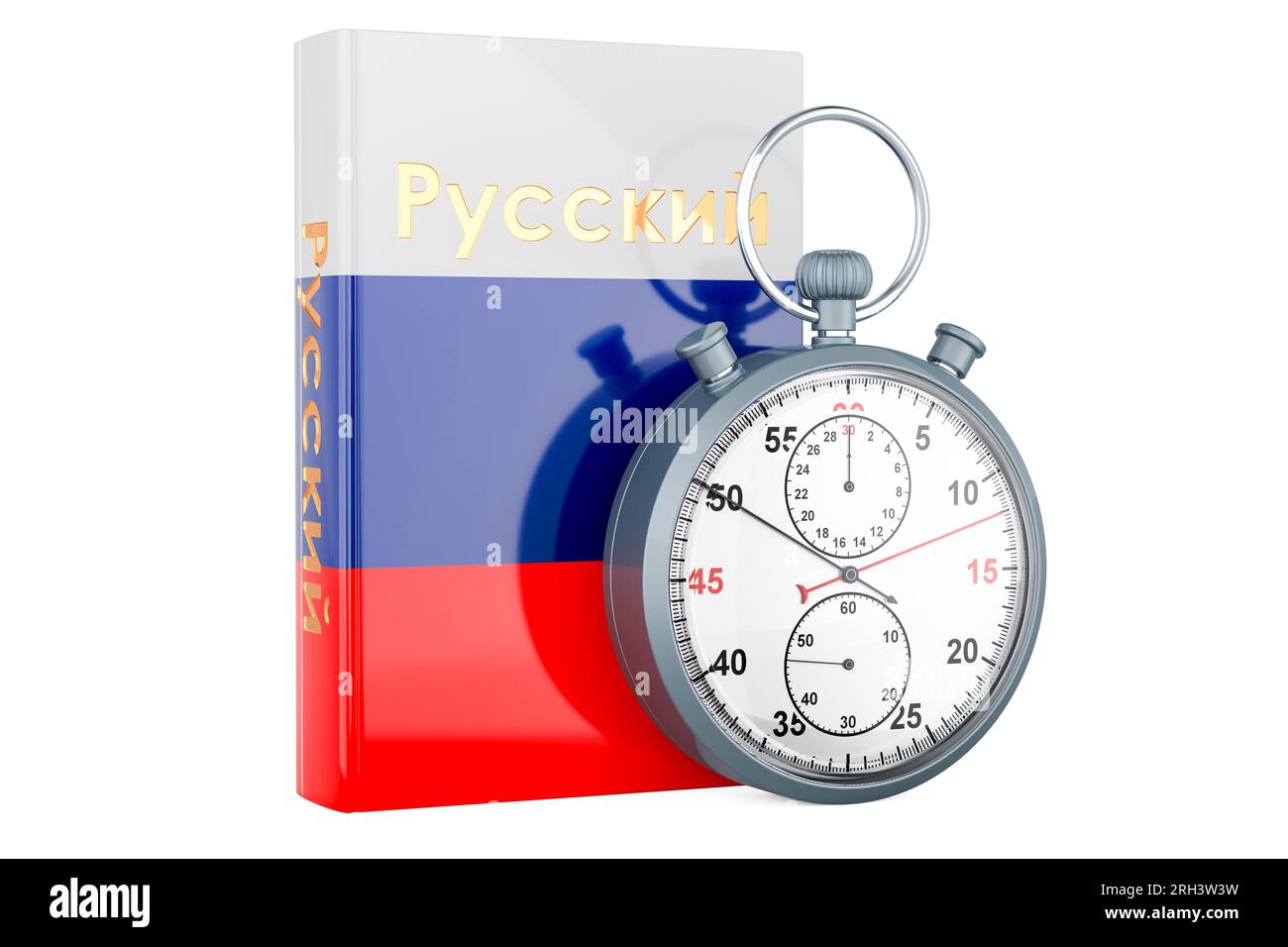 Russian language textbook with stopwatch. Accelerated courses of ...