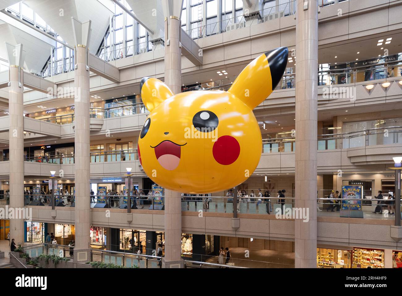 Pikachu pokemon center tokyo hi-res stock photography and images - Alamy