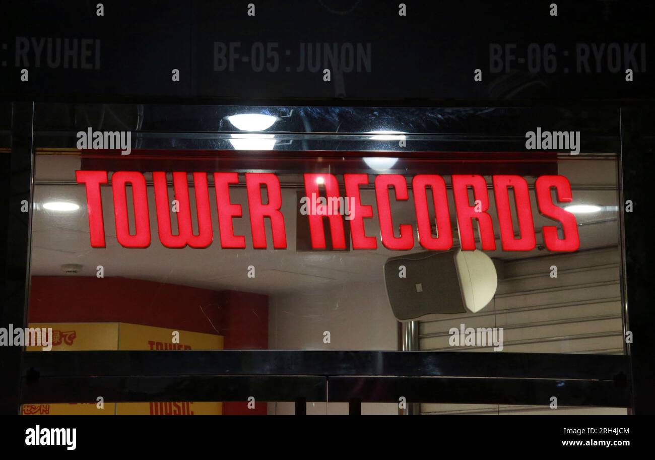 The logo of TOWER RECORDS is seen in Shibuya Ward, Tokyo on September 3, 2022. TOWER RECORDS is