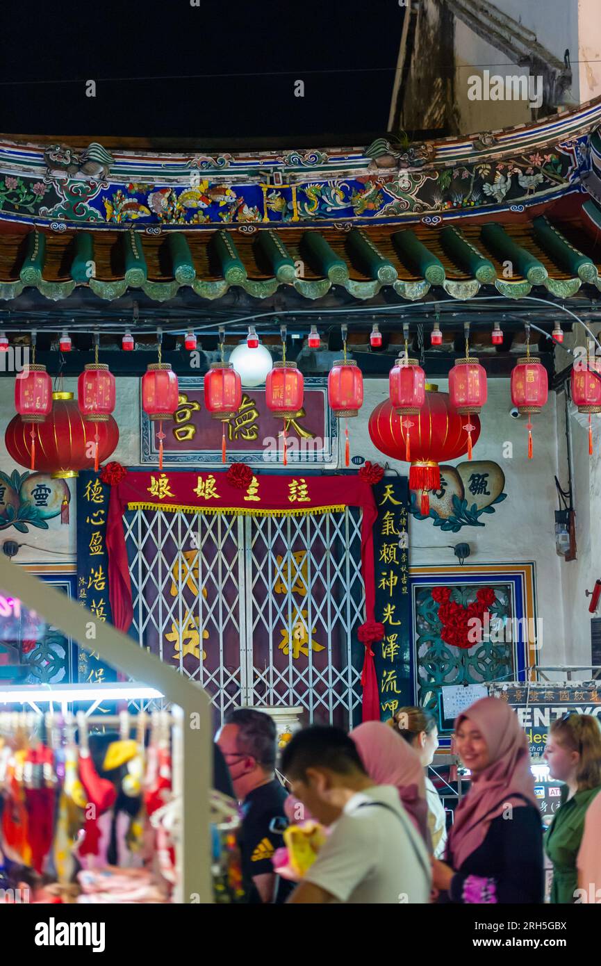 The Jonker Walk Night Market Malacca Malaysia Stock Photo Alamy