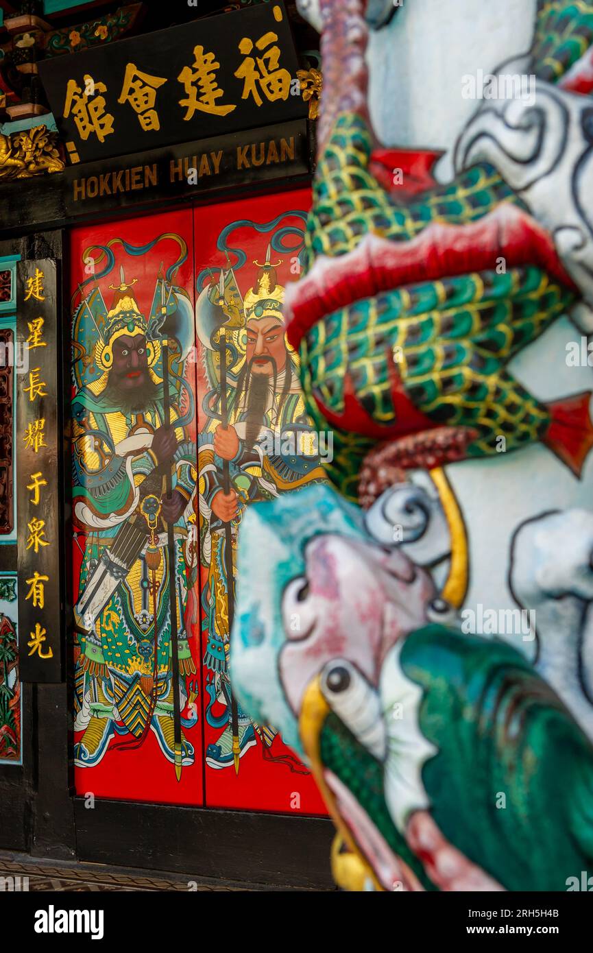 Hokkien Huay Kuan entrance, Malacca, Malaysa Stock Photo Alamy