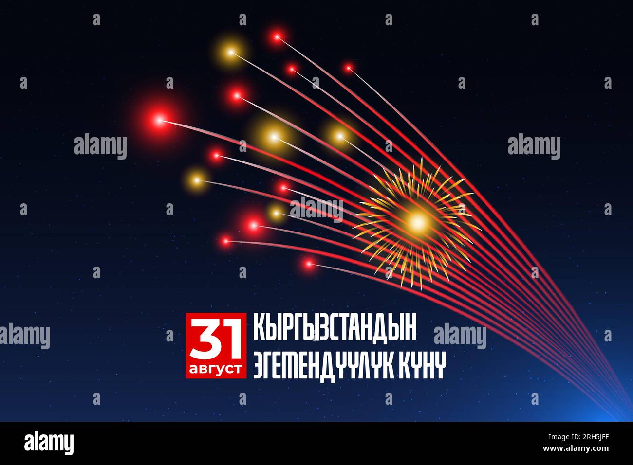 August 31st, kyrgyzstan independence day, kyrgyz colorful fireworks