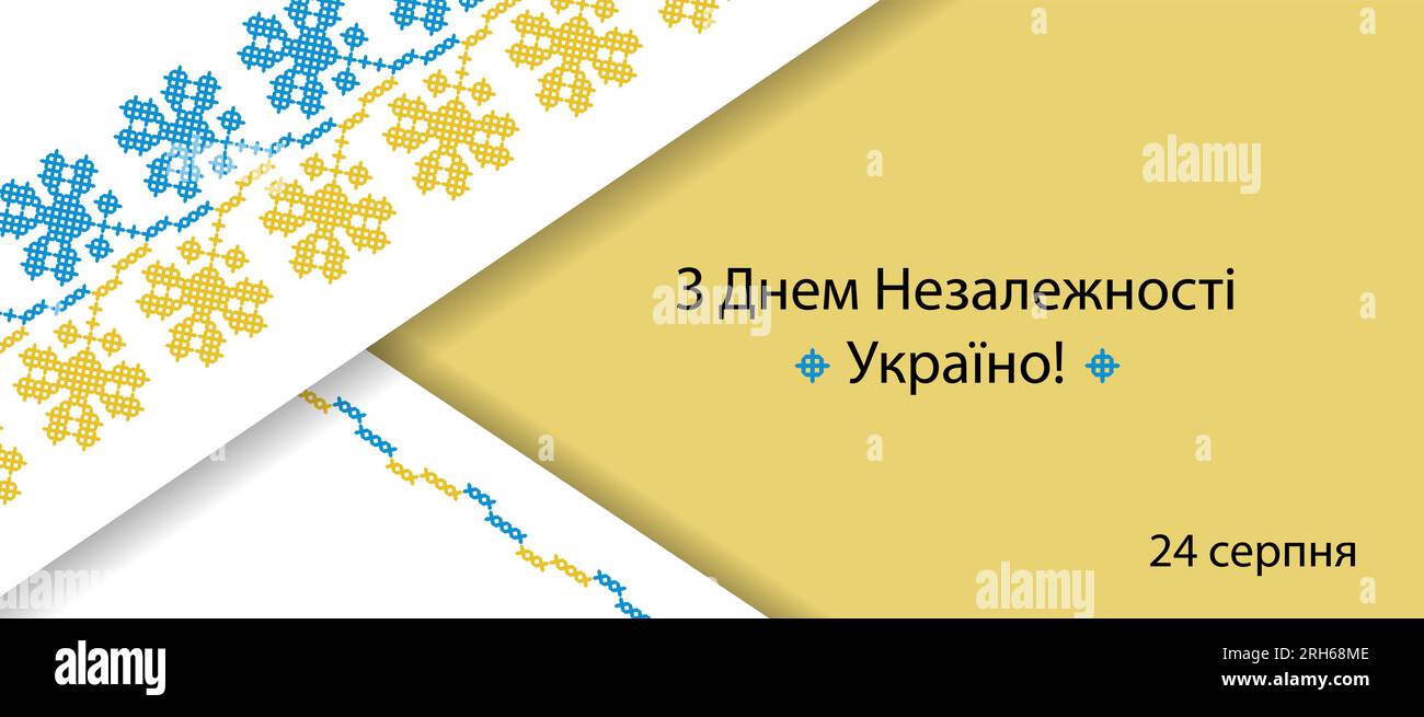 timeanddate com ukraine independence day