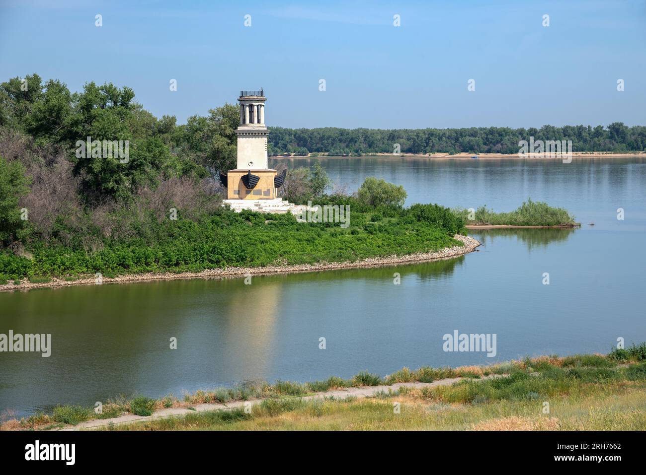 VOLGOGRAD, RUSSIA - JUNE 15, 2023: Lighthouse monument dedicated to the sailors - defenders of Stalingrad. Volgograd, Russia Stock Photo