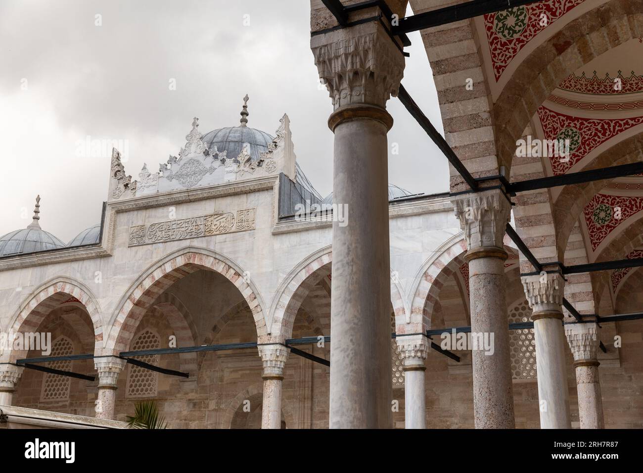 Istanbul, Turkey. August 14, 2023 Muslims and tourists in the outer