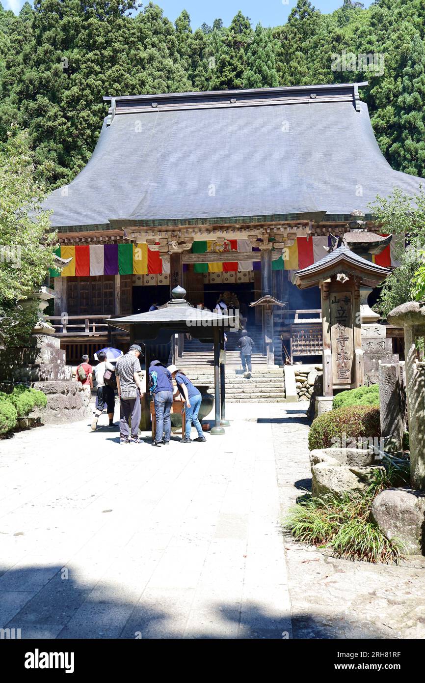 Yamagata City, Yamagata Prefecture, Japan, August 13, 2023.Hall of