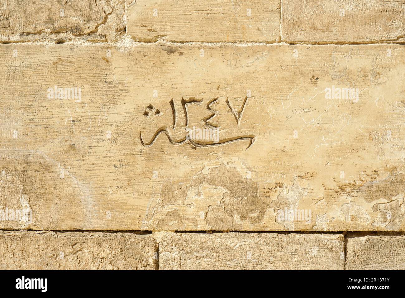 Ancient arabic numbers hi-res stock photography and images - Alamy