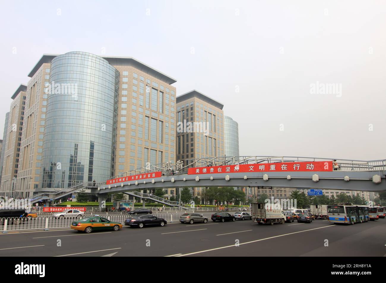 Pedestrian bridge beijing china hi-res stock photography and images - Alamy