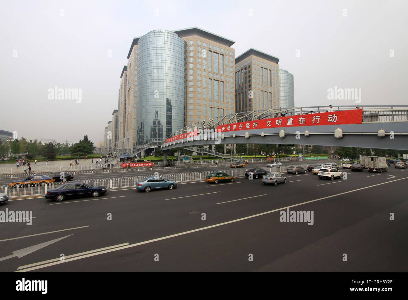 Dongdan china hi-res stock photography and images - Alamy
