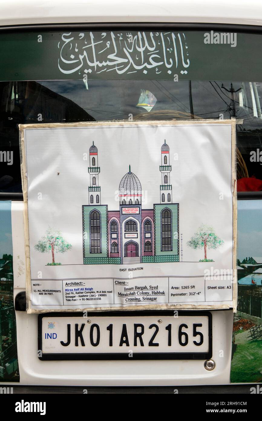 India, Jammu & Kashmir, Kargil main bazaar, Ashura, Muharram festival new mosque design on rear of autorickshaw Stock Photo