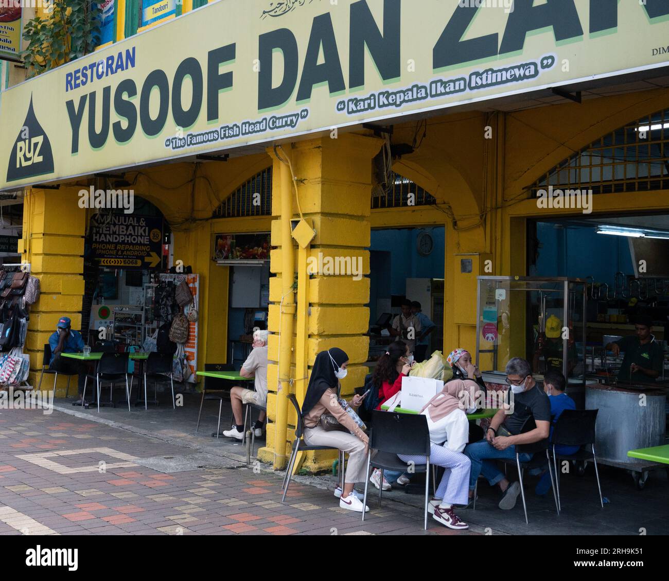 Restoran Yusoof dan Zakhir, Central Market, Malaysia Stock Photo