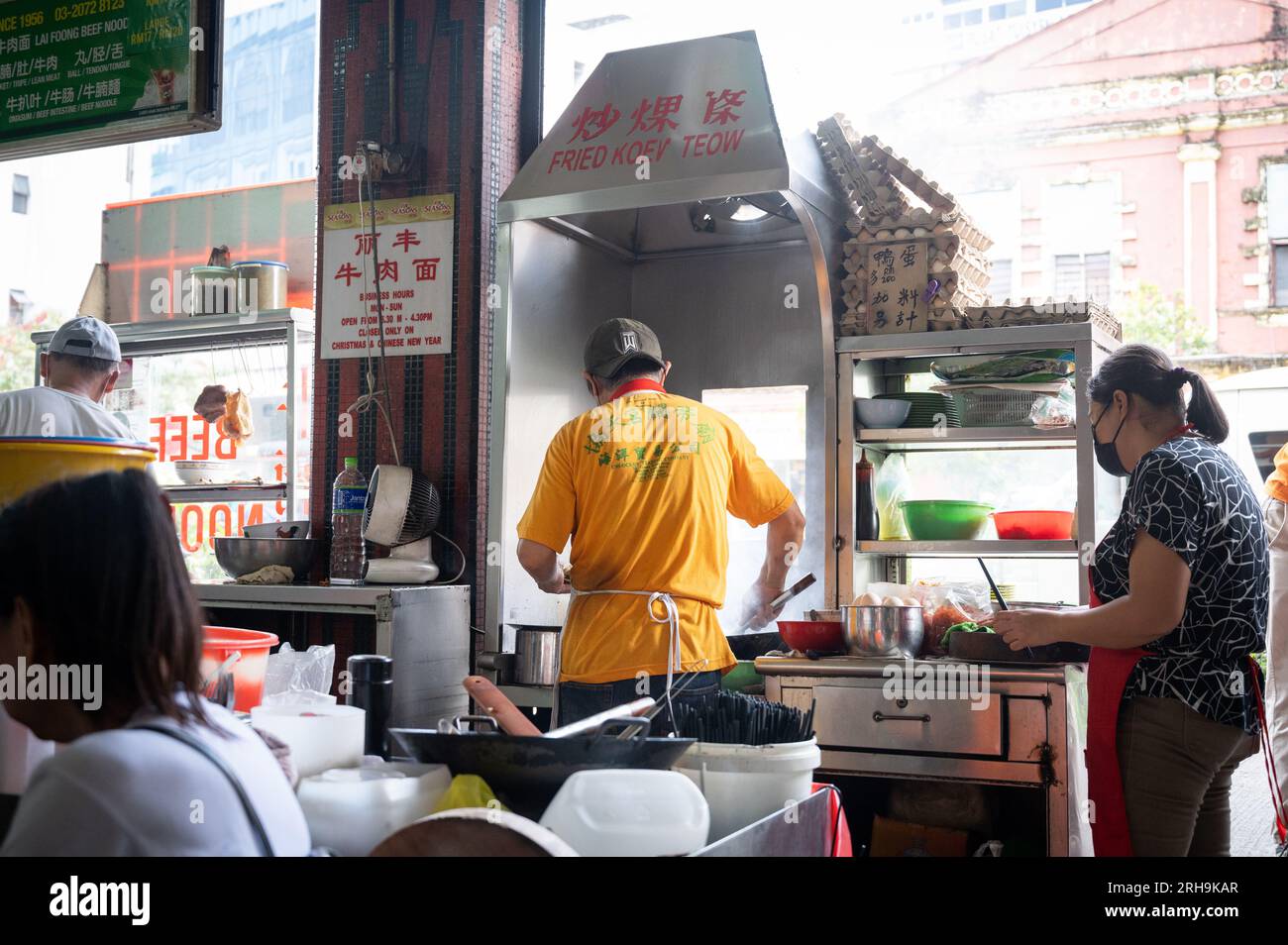 Malaysian Street Food, Kuala Lumpur , Malaysia Stock Photo - Alamy