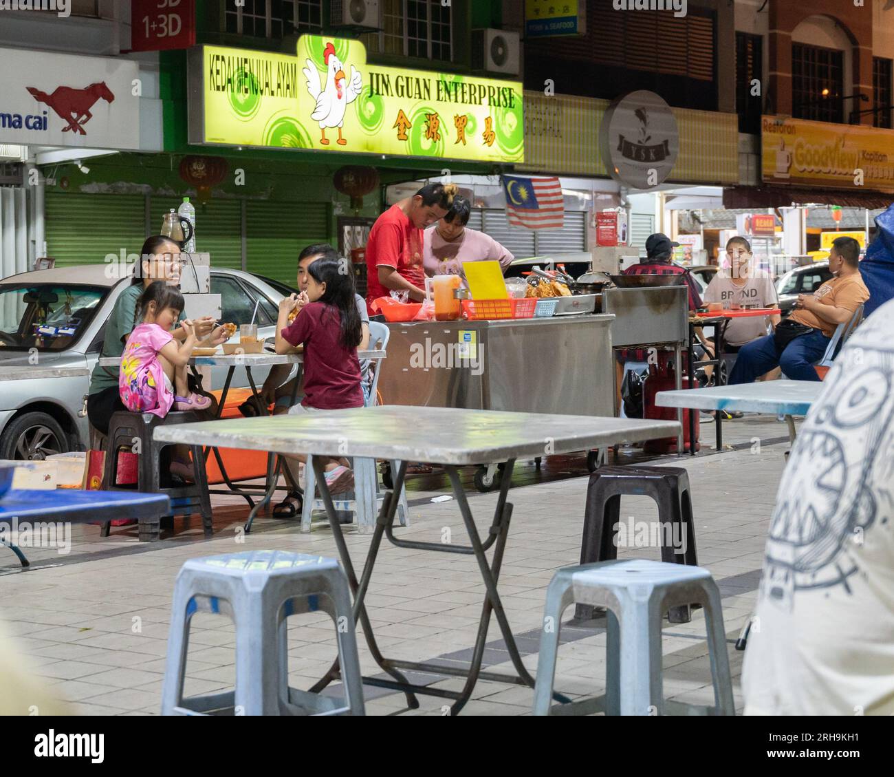 Late night street food, Kuala Lumpur , Malaysia Stock Photo