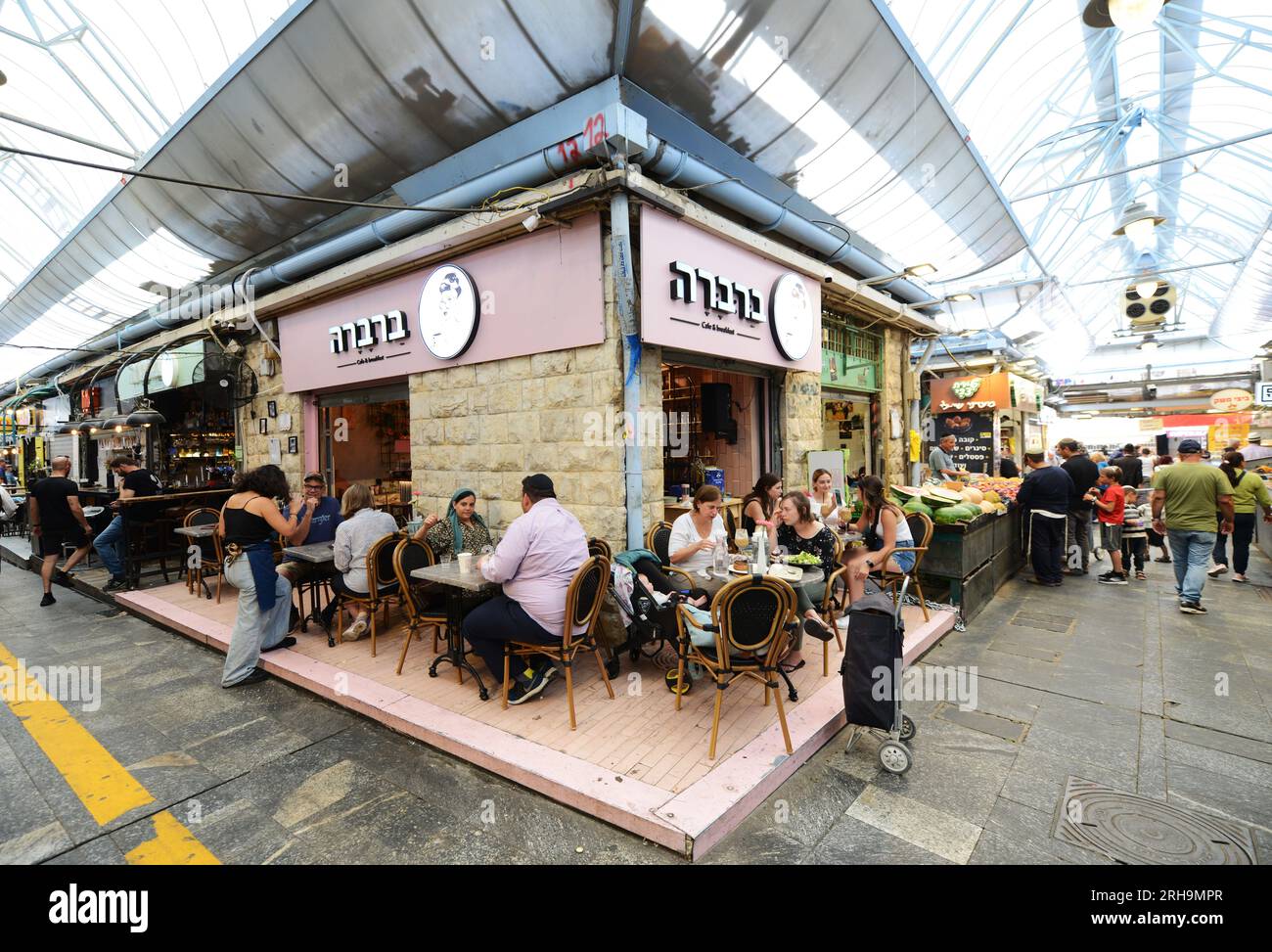 Bar Bara bar at the Machane Yehuda market in Jerusalem, Israel Stock ...
