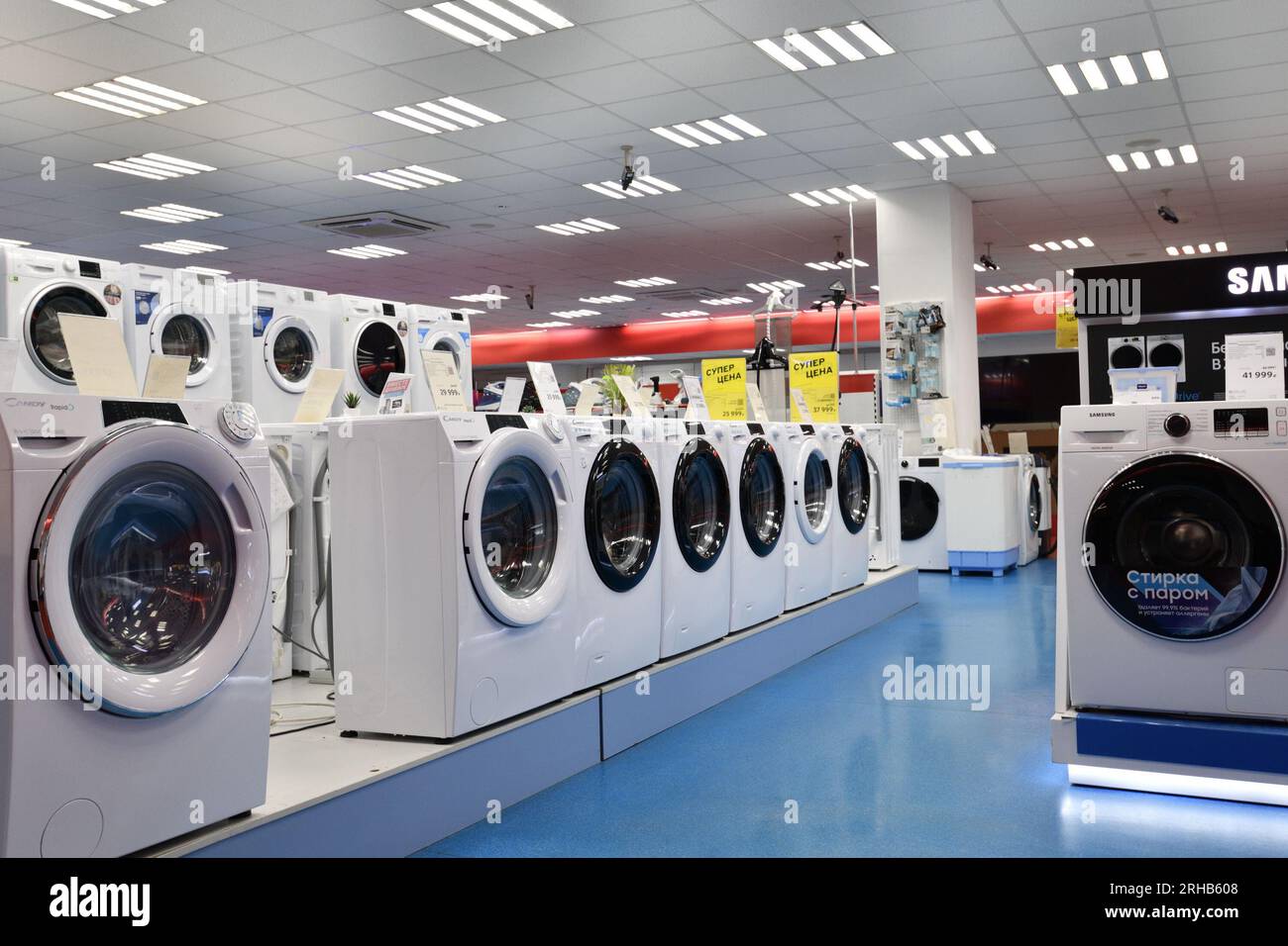 Moscow, Russia - Aug 14. 2023. Washing machines in Mvideo shop of electronics and the home appliances in Zelenograd Stock Photo