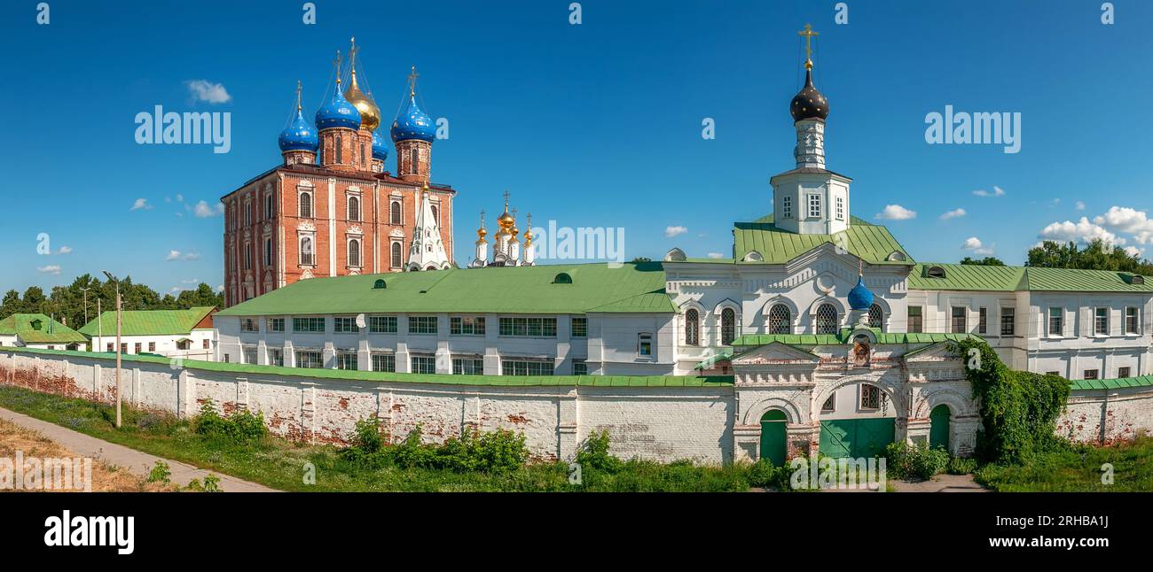 Summer view of Ryazan Kremlin and Spaso-Preobrazhensky monastery in Ryazan city, Russia. Stock Photo
