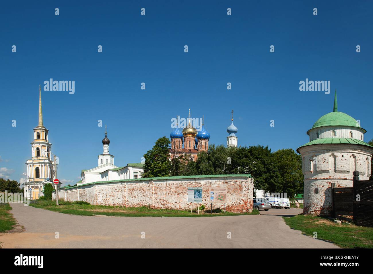 Summer view of Ryazan Kremlin and Spaso-Preobrazhensky monastery in Ryazan city, Russia. Stock Photo