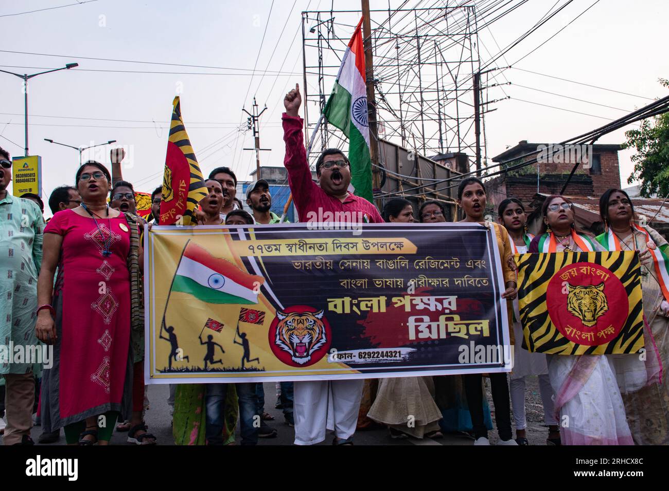 Madhyamgram, West Bengal, India. 15th Aug, 2023. Today, on Indian