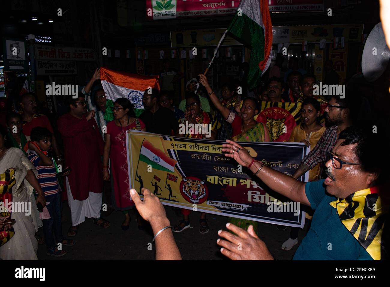 Madhyamgram, West Bengal, India. 15th Aug, 2023. Today, on Indian