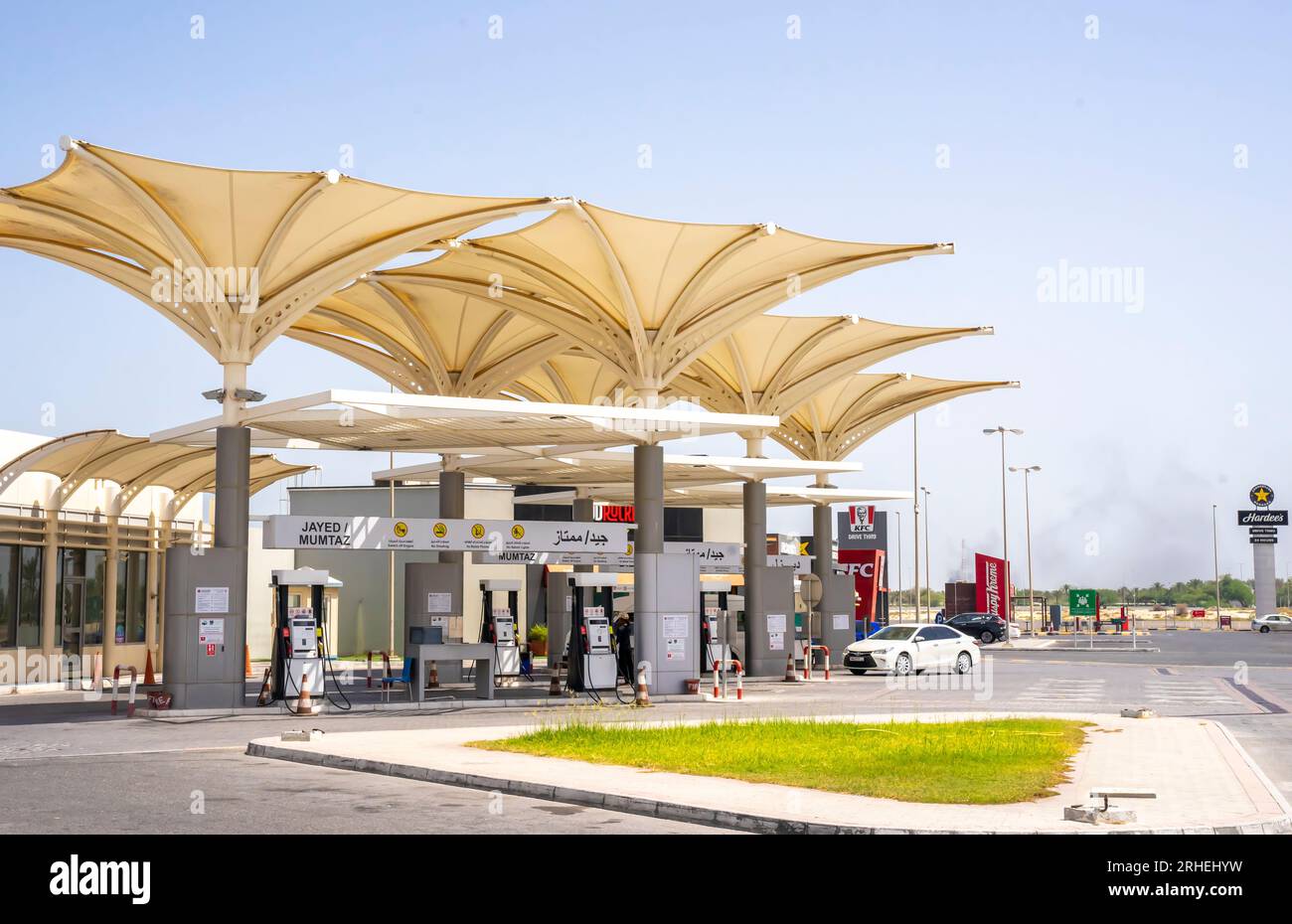 Bahrain gas station with petrol, canopy with the umbrella style. Mumtaz