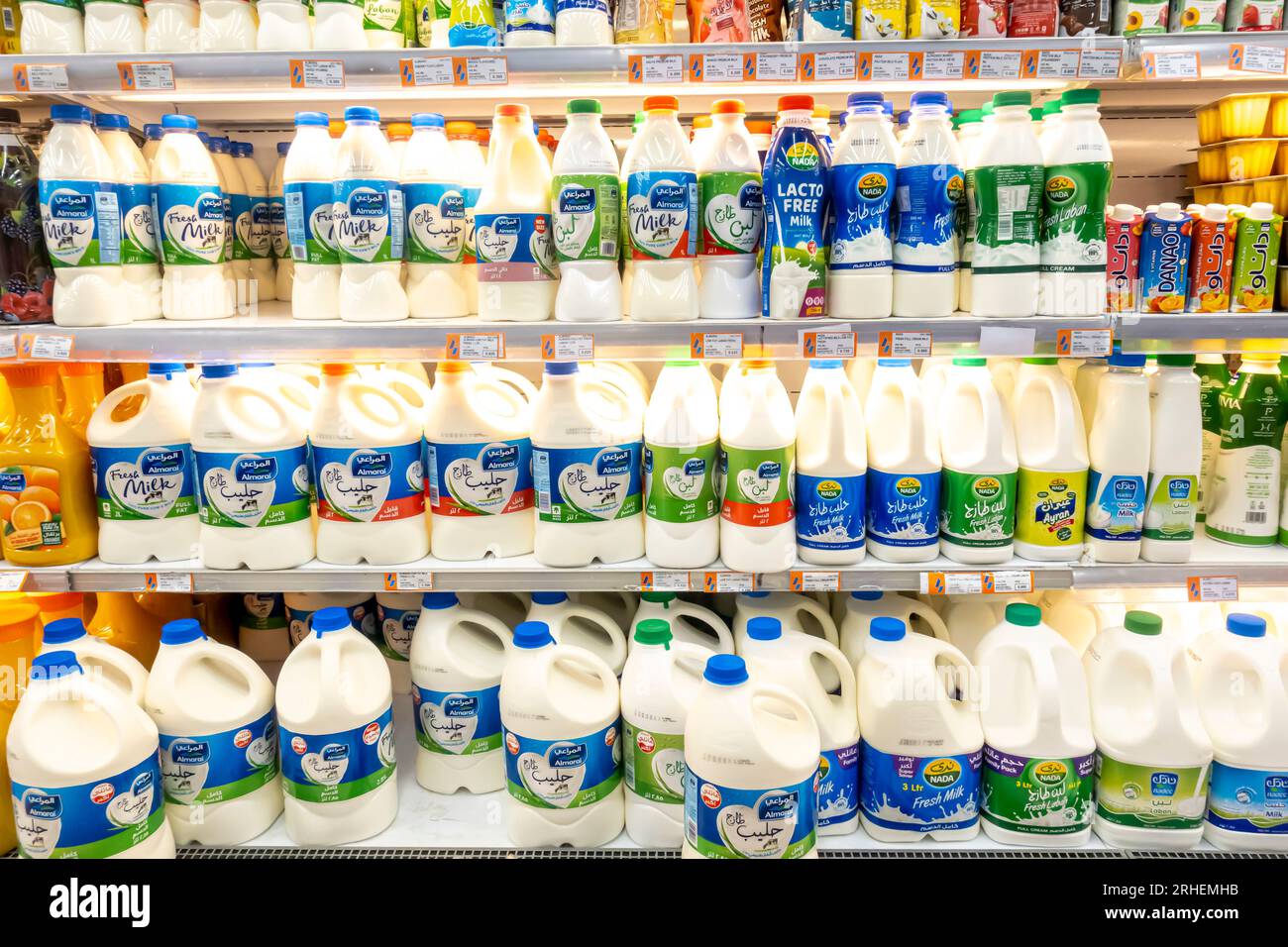Al Jazira Supermarket Bahrain Milk Products Stall Stock Photo Alamy al-jazira-supermarket-bahrain-milk-products-stall-stock-photo-alamy