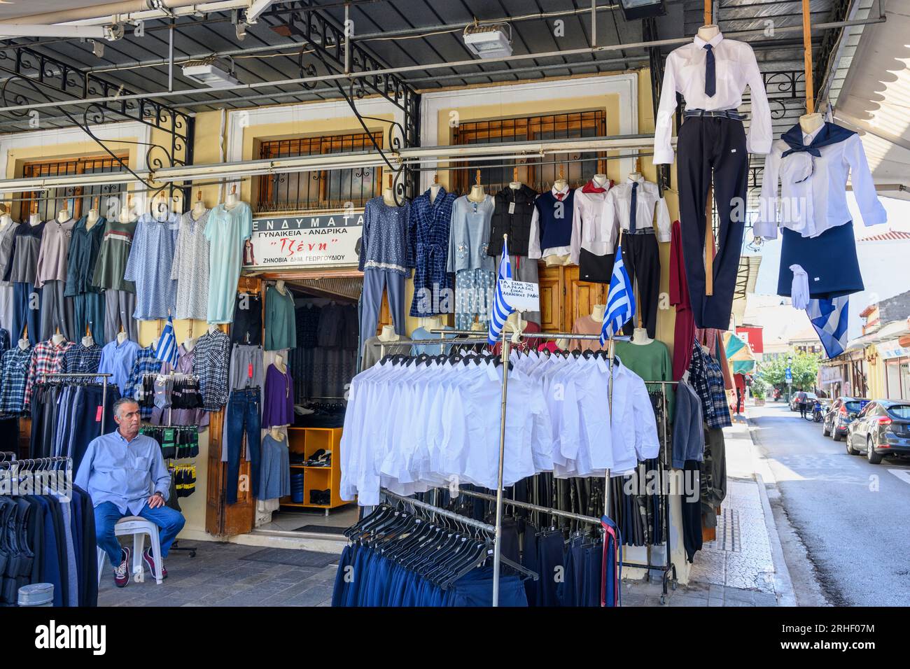 Greece clothes shop hi-res stock photography and images - Alamy