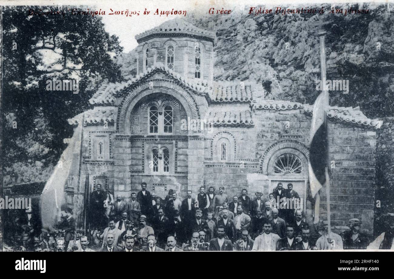 Grece, Amphissa : vue exterieure de l'eglise byzantine - Carte postale 1914-1918 Stock Photo