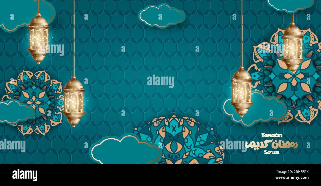 Ramadan Kareem Wallpaper Design | Adobe illustrator Tutorial - YouTube