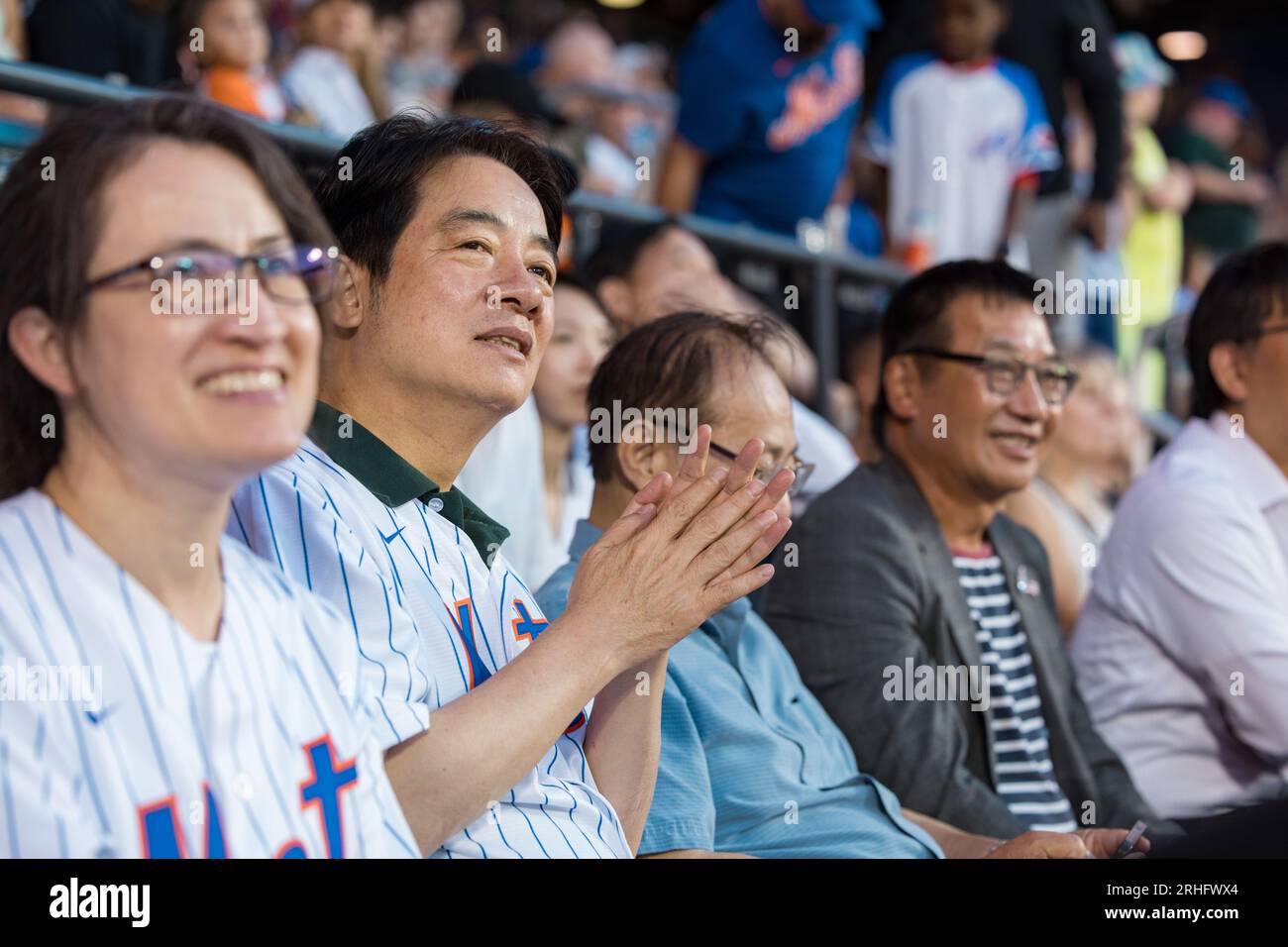New York City, United States. 14th Aug, 2023. Taiwan Vice President William Lai, center, and Taiwan Representative to the United States Hsiao Bi-khim, left, watch the New York Mets play the Oakland Athletics at Citi Field, August 14, 2023 in New York City, New York. Lai attended a New York Mets professional baseball game during a stopover on his way from Taipei to Paraguay. Credit: Shufu Liu/Taiwan Presidential Office/Alamy Live News Stock Photo