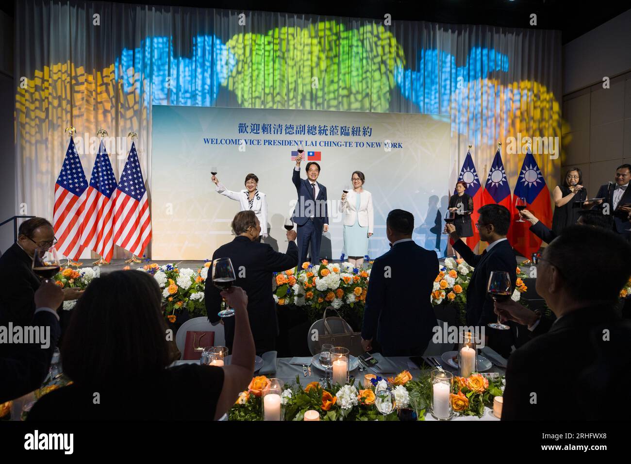New York City, United States. 14th Aug, 2023. Taiwan Vice President ...