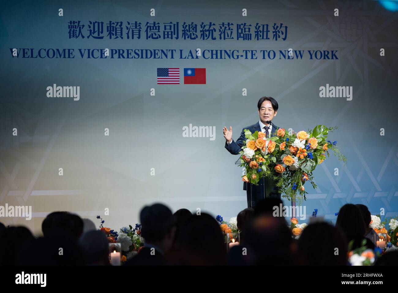 New York City, United States. 14th Aug, 2023. Taiwan Vice President ...