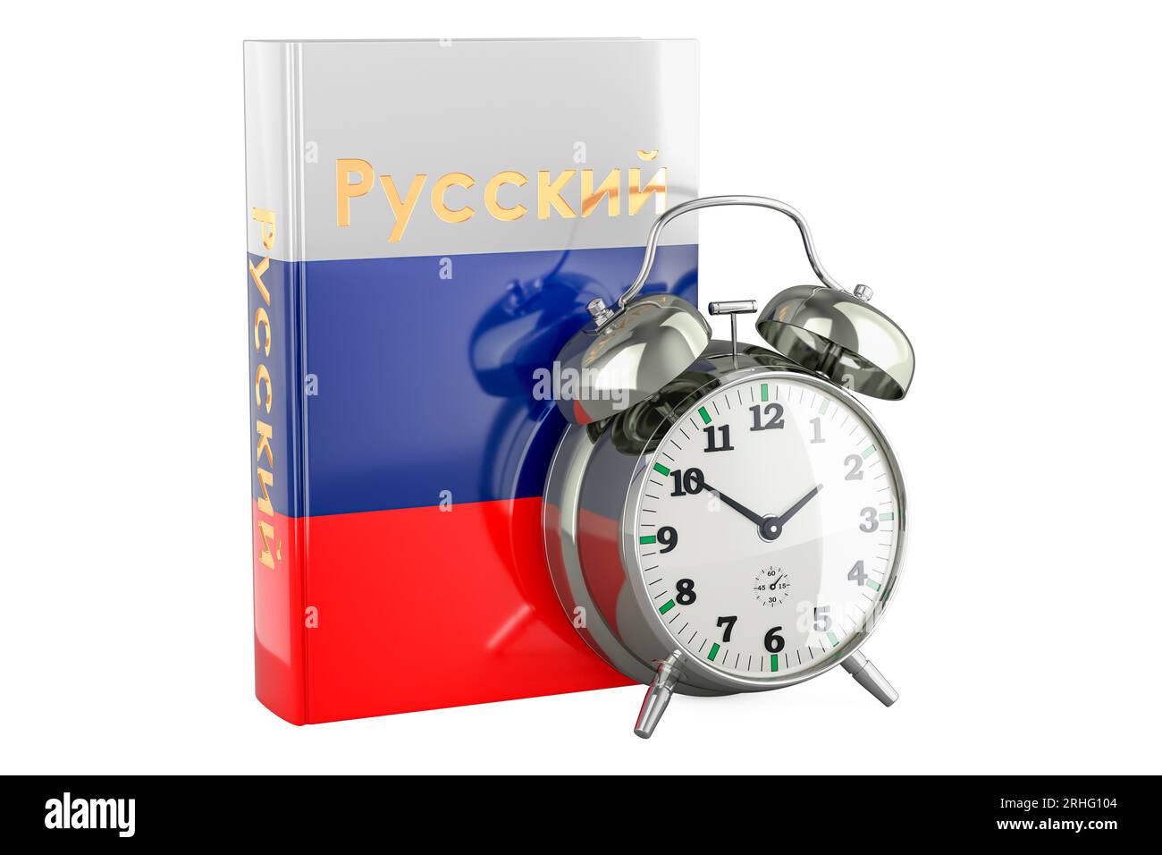 Russian language textbook with alarm clock. Time to learn Russian