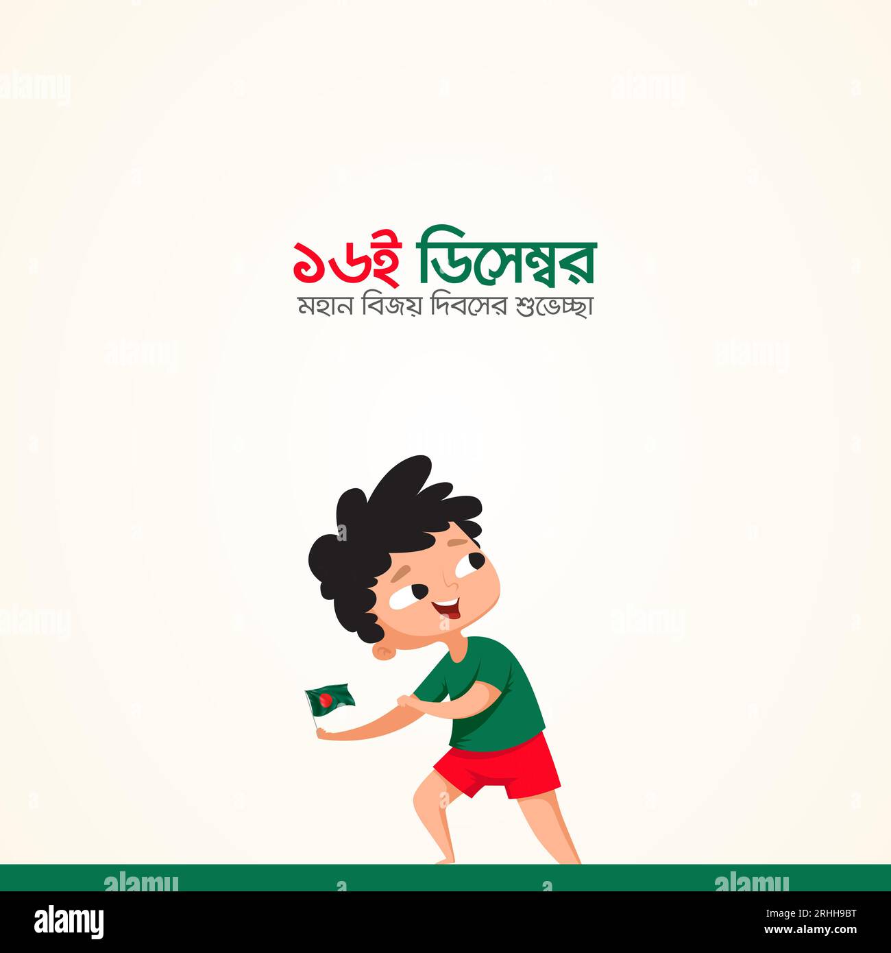 bangladesh independence day news