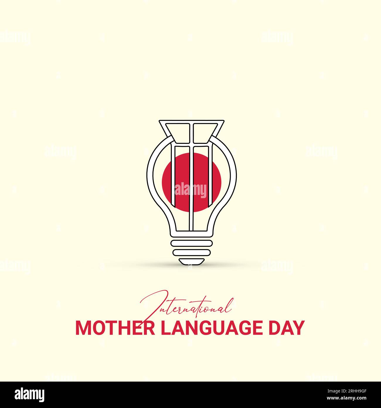 Happy international mother language day, banner, poster, vector art. Stock Vector