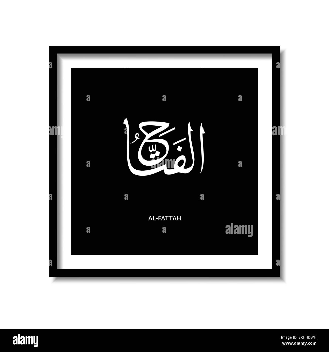 Asmaul Husna Arabic calligraphy design vector is 99 name of allah Stock Vector