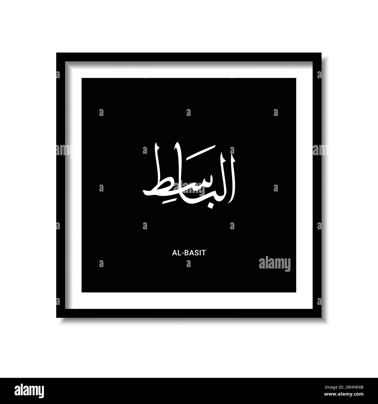 Asmaul Husna Arabic calligraphy design vector is 99 name of allah Stock ...