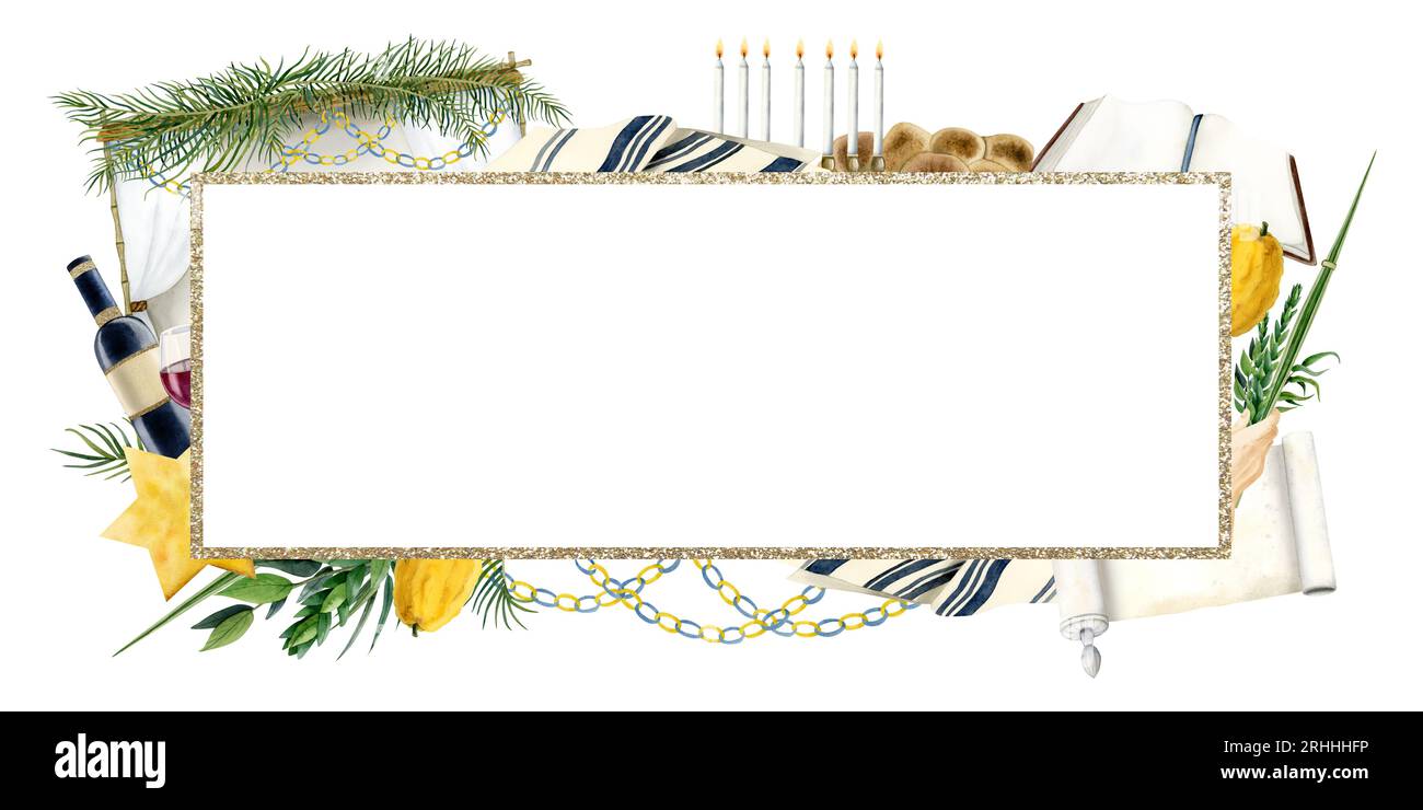 Horizontal Sukkot frame illustration isolated on white background. Rectangular greeting template Stock Photo
