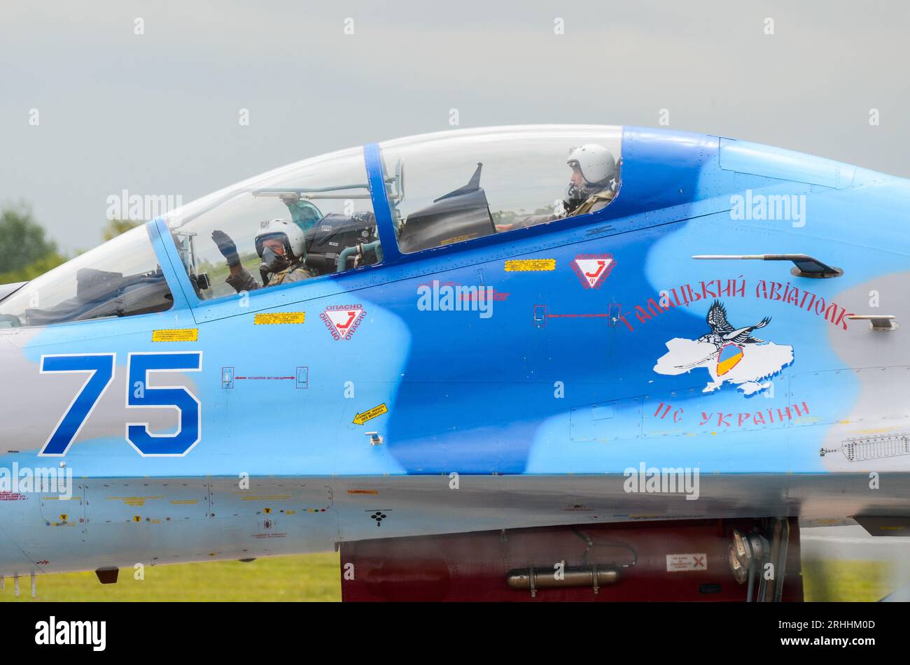 Ukrainian Air Force Sukhoi Su-27 Flanker  blue 75 fighter jet plane taxiing at the Royal International Air Tattoo airshow, UK. Armed Forces of Ukraine Stock Photo