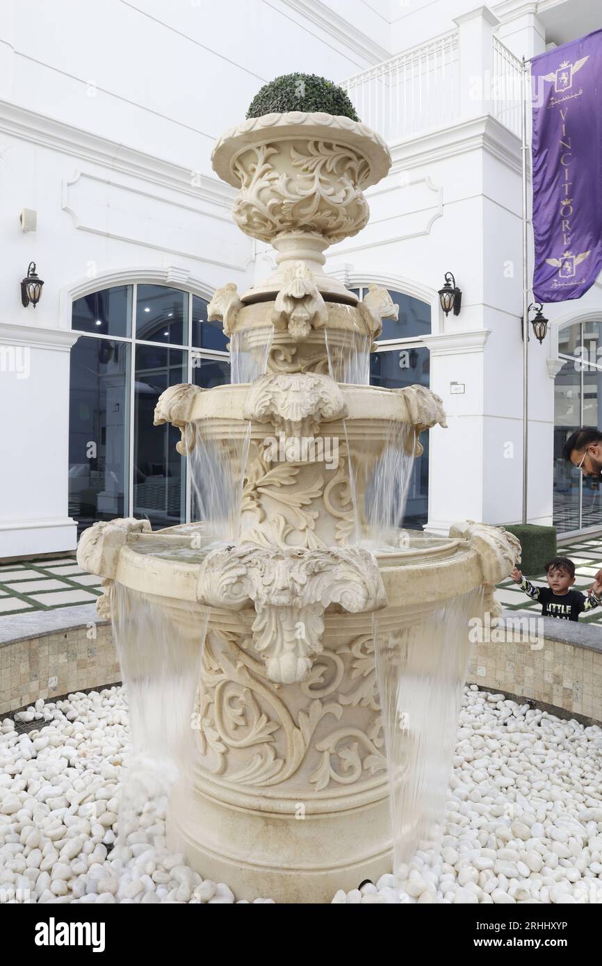 WATER FOUNTAIN SILKY SMOOTH Stock Photo