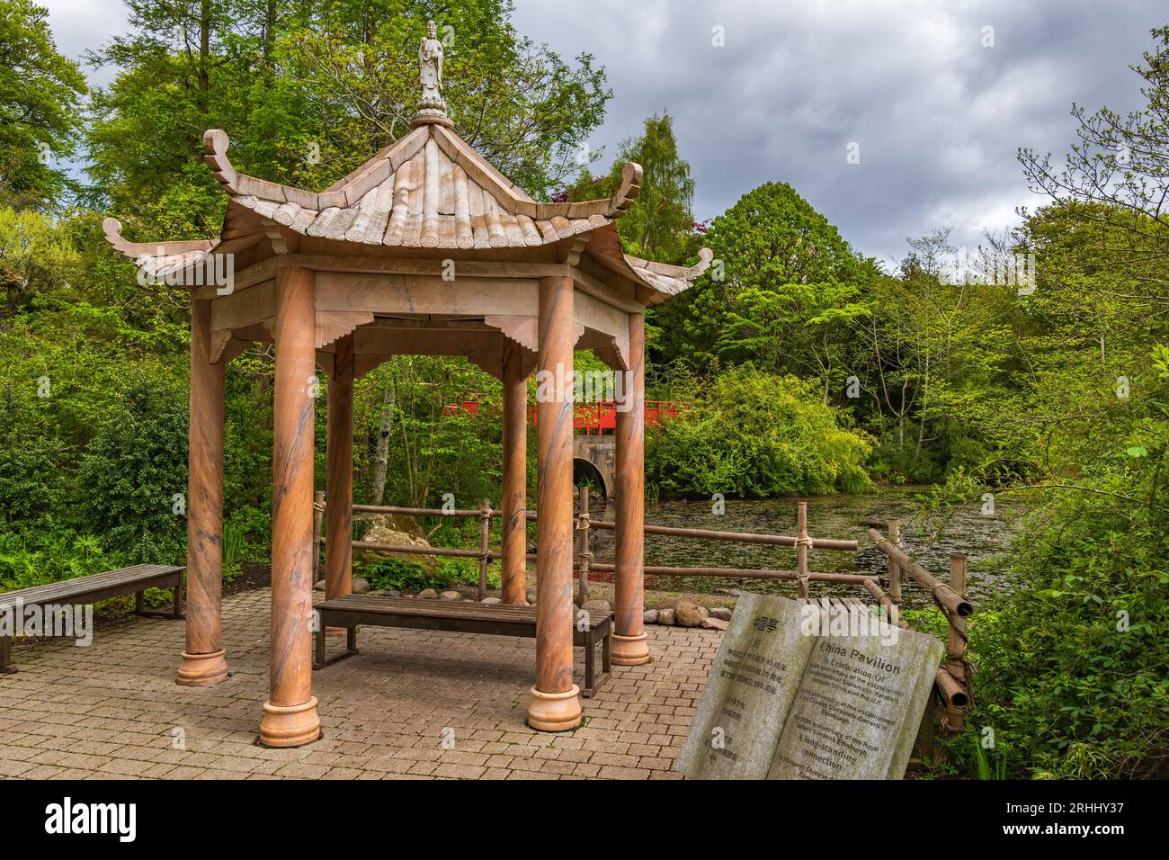 Chinese Pavilion in the Royal Botanic Garden Edinburgh in city of Edinburgh, Scotland, UK. Stock Photo
