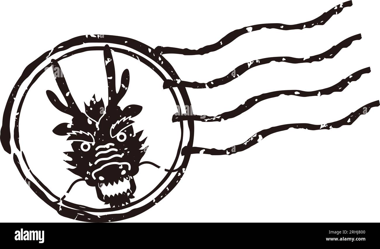 Stamp material, postal stamps and postmarks for Year of the Dragon 2024 New Year's cards，Vector