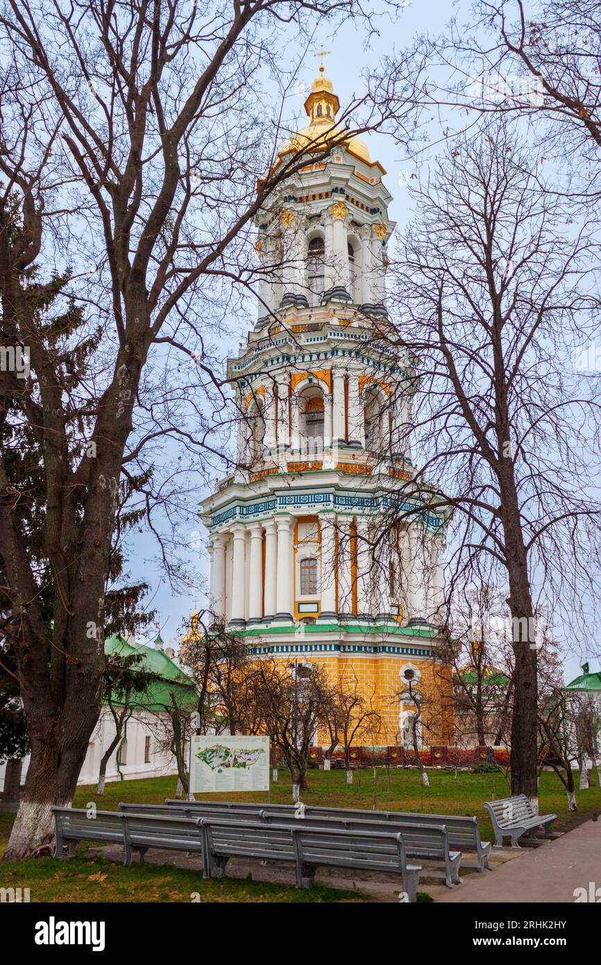 Belfry of the Kiev-Pechersk Lavra Stock Photo