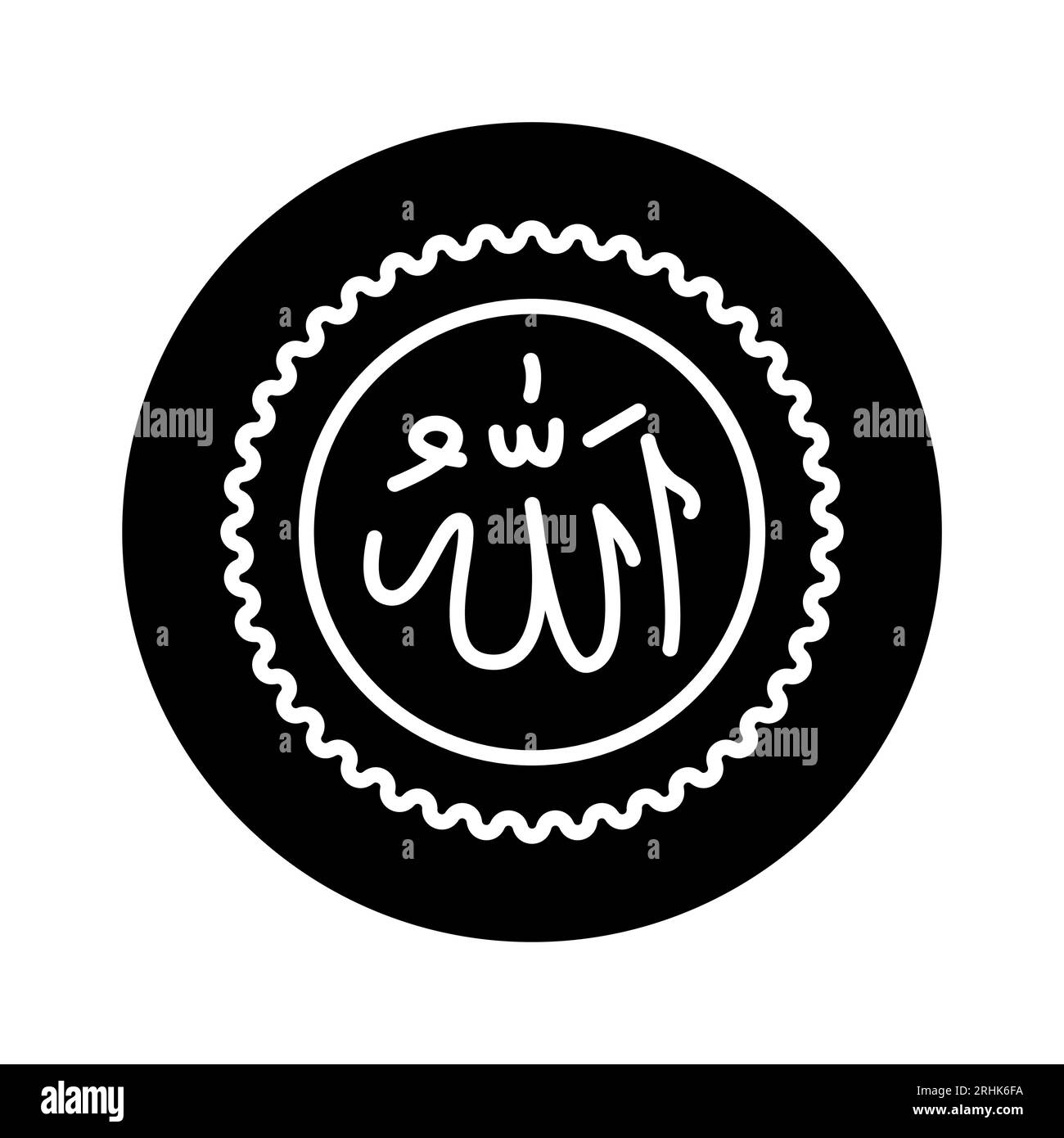 Islamic calligraphy line color icon. Isolated vector element. Outline ...
