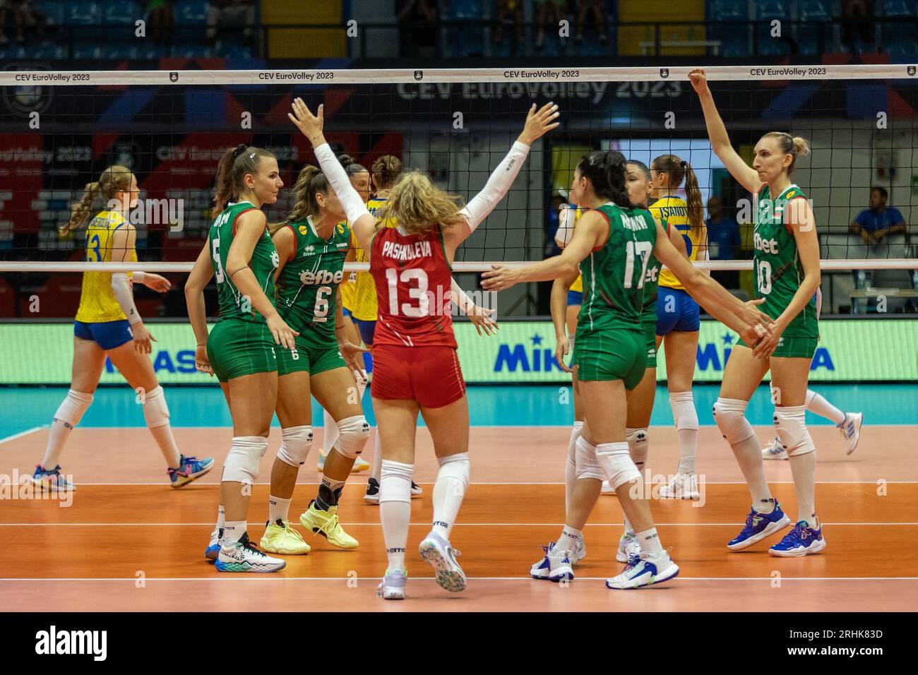 Monza, Italy. 17th Aug, 2023. Women - Bosnia & Herzegovina vs Bulgaria, Volleyball Intenationals in Monza, Italy, August 17 2023 Credit: Independent Photo Agency/Alamy Live News Stock Photo