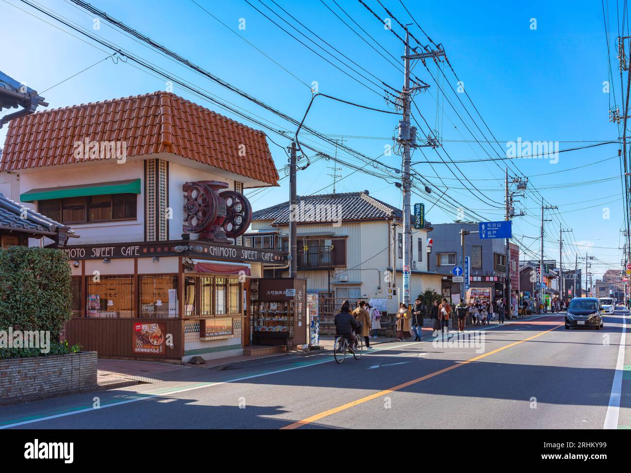 tokyo, japan dec 31 2022 Cute Japanese Coffee shop called Chimoto