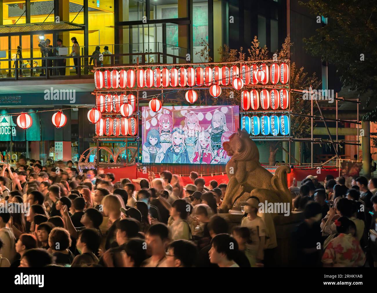 Anime song bon dance hi-res stock photography and images - Alamy