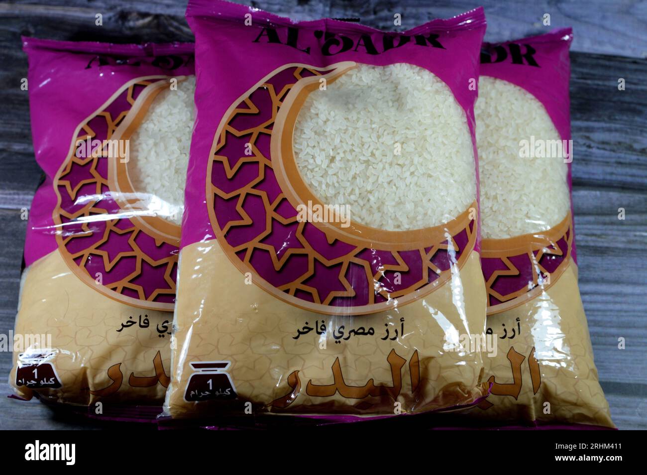 Cairo, Egypt, July 25 2023: Al Badr Egyptian white rice, White rice is ...